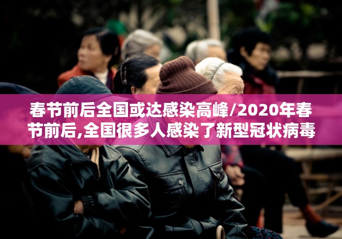 浙江杭州疫情防控措施(杭州疫情防疫政策) 浙江杭州疫情防控措施(杭州疫情防疫政策)