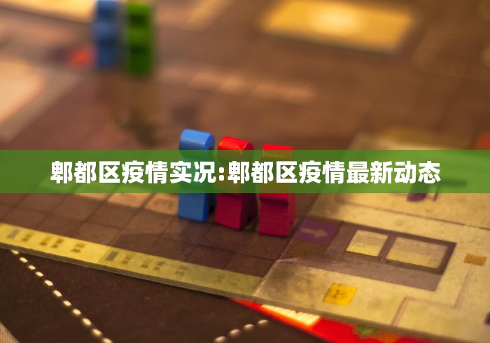 唐山限行最新表/唐山限行规定2021最新 唐山限行最新表/唐山限行规定2021最新