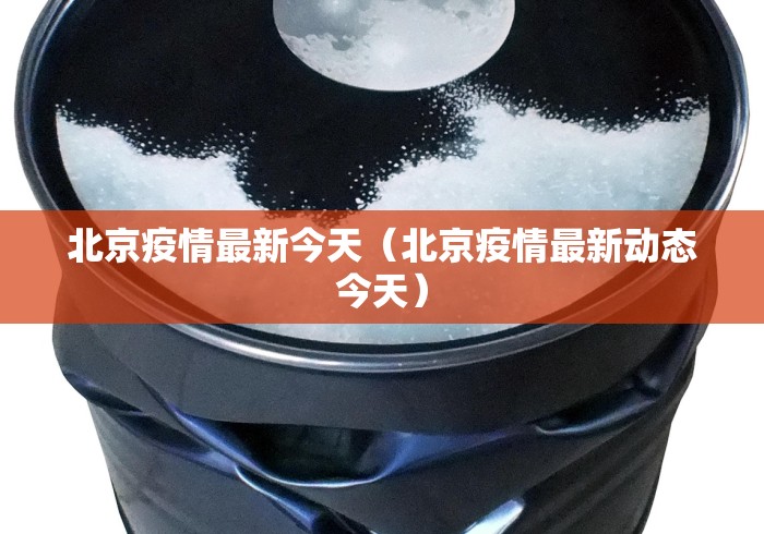 全攻略普及“微信群金花房卡在哪里弄”在哪里获取房卡充值教程