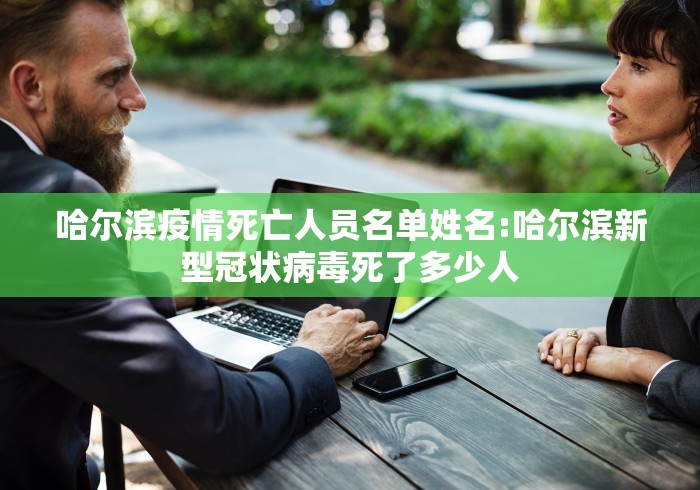 给大家讲解“微信牛牛房卡怎样有”获取房卡教程-哔哩哔哩 给大家讲解“微信牛牛房卡怎样有”获取房卡教程-哔哩哔哩