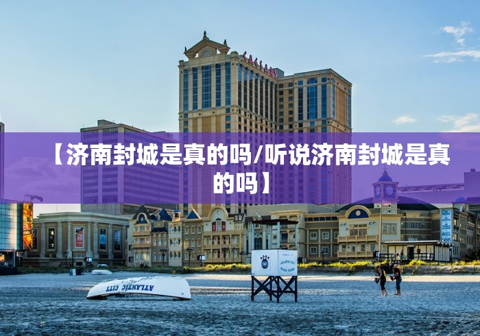 疫情宜都市场监管局刘华(宜都市药监局主要领导) 疫情宜都市场监管局刘华(宜都市药监局主要领导)