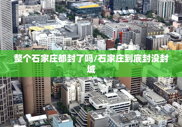 秒懂教程“微信群超稳无敌大厅链接房卡”详细房卡教程 秒懂教程“微信群超稳无敌大厅链接房卡”详细房卡教程