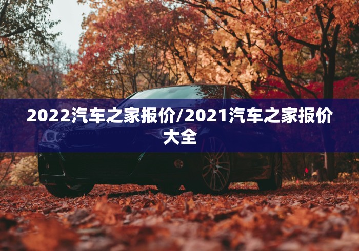 给大家讲解“微信牛牛房卡怎样有”获取房卡教程-哔哩哔哩 给大家讲解“微信牛牛房卡怎样有”获取房卡教程-哔哩哔哩