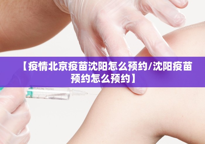 一分钟了解“神盾大厅怎么买房间卡科技”详细房卡怎么购买教程 一分钟了解“神盾大厅怎么买房间卡科技”详细房卡怎么购买教程