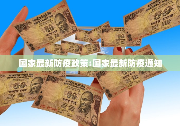 房卡必备教程“皇后大厅透视开挂神器”房卡链接获取