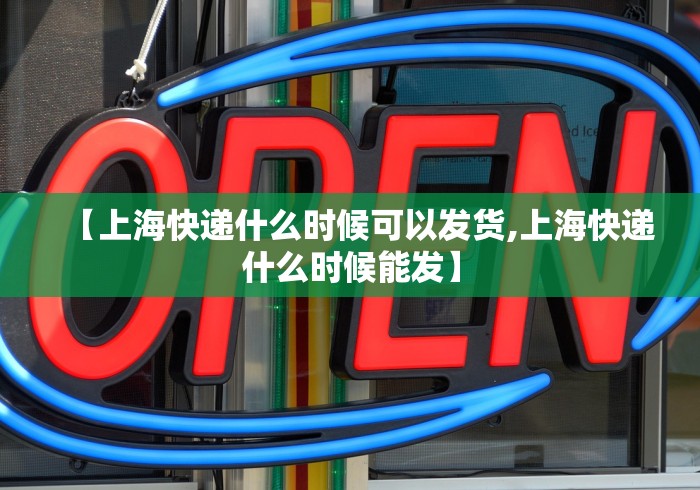 长春最新疫情/最新长春疫情通报 长春最新疫情/最新长春疫情通报