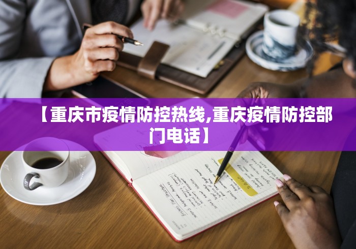 【31个省区市新增确诊27例,31省区市新增本土确诊人数】 【31个省区市新增确诊27例,31省区市新增本土确诊人数】
