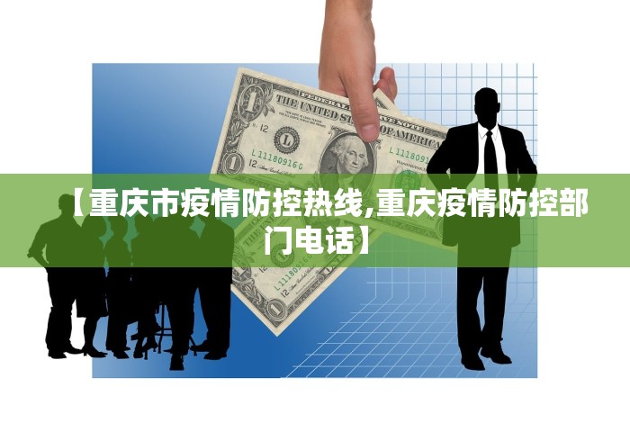 安徽累计报告4例本土确诊病例/安徽本土病例1例 安徽累计报告4例本土确诊病例/安徽本土病例1例