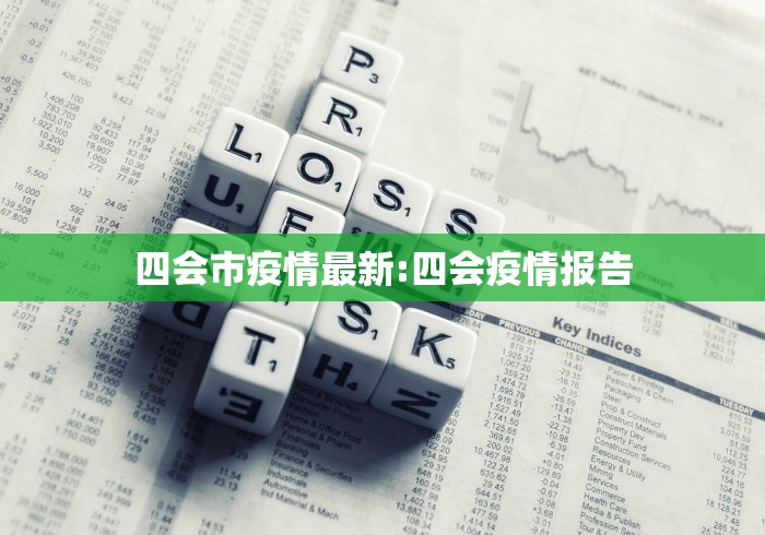 房卡必备教程“微信炸 金花房卡链接购买”轻松获取房卡全渠道 房卡必备教程“微信炸 金花房卡链接购买”轻松获取房卡全渠道