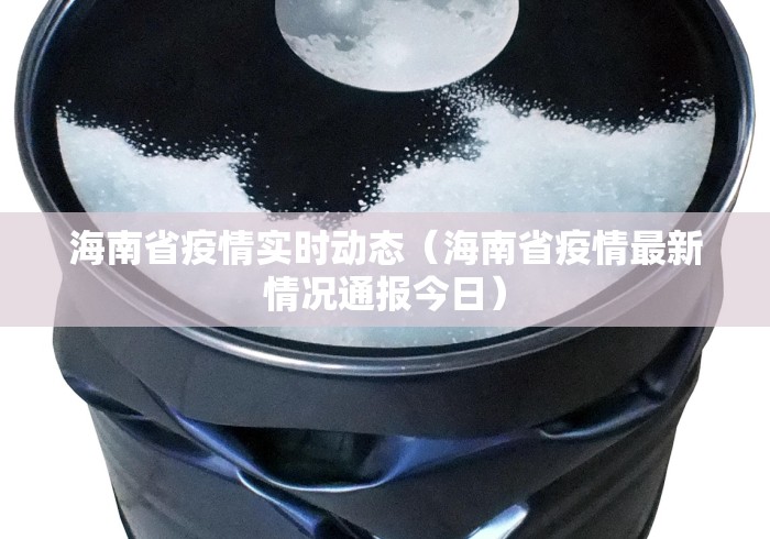 房卡全攻略“新猴王大厅金花房间卡怎么弄”房卡详细充值