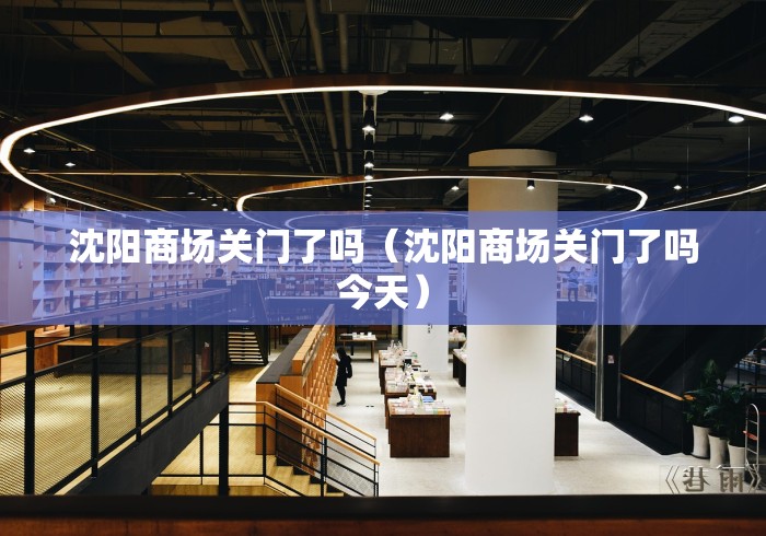 湖南省关于疫情防控的通知/湖南省疫情防控公告 湖南省关于疫情防控的通知/湖南省疫情防控公告