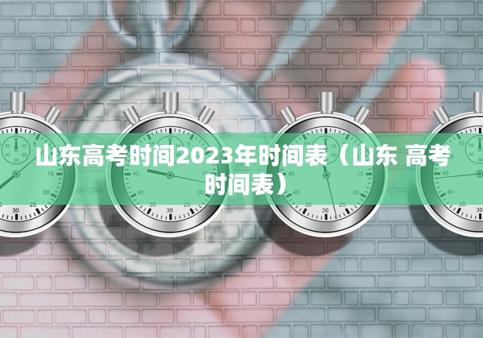 【福清疫情咨询电话/福清疫情咨询电话是多少】 【福清疫情咨询电话/福清疫情咨询电话是多少】