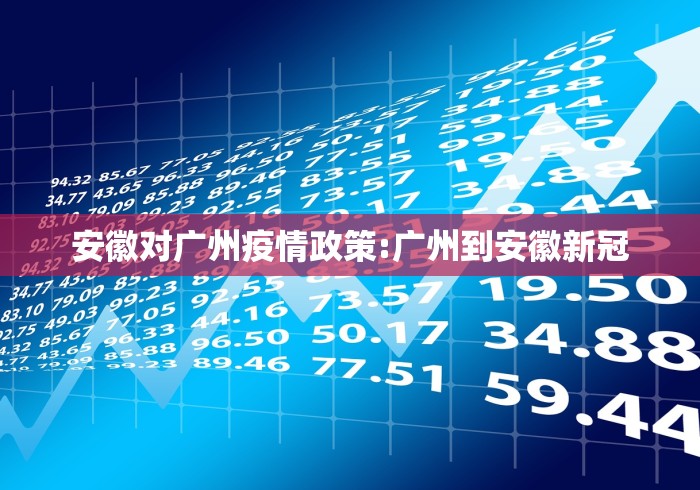 房卡必备教程“天帝大厅金花房间卡怎么弄”房卡怎么购买 房卡必备教程“天帝大厅金花房间卡怎么弄”房卡怎么购买