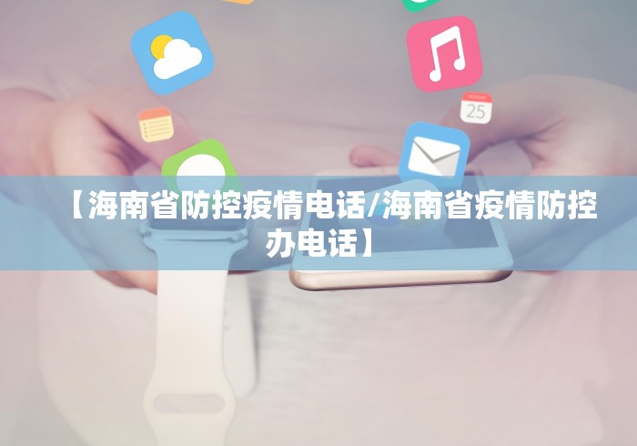 秒懂百科“番茄大厅金花房间卡怎么弄”房卡怎么购买 秒懂百科“番茄大厅金花房间卡怎么弄”房卡怎么购买