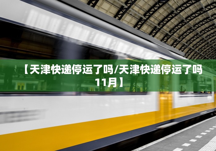 2026玩家爆料“斗牛炸 金花房卡买房卡”房卡怎么购买