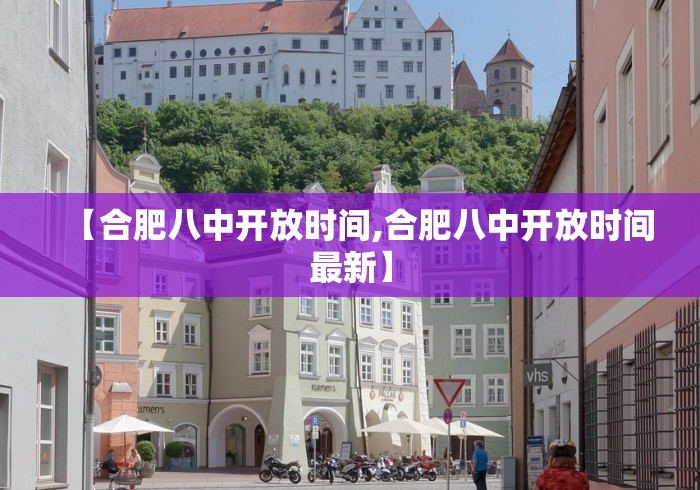 【大连9例新增病例详情/大连新增9例本土确诊病例行程轨迹】 【大连9例新增病例详情/大连新增9例本土确诊病例行程轨迹】