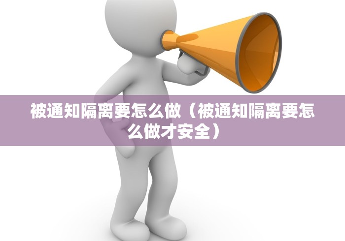 一分钟介绍使用“热吧玩透视开挂神器”获取房卡教程-哔哩哔哩
