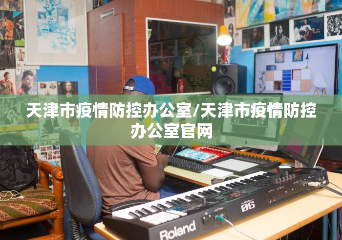深圳新增2例确诊(深圳新增2例本土确诊) 深圳新增2例确诊(深圳新增2例本土确诊)