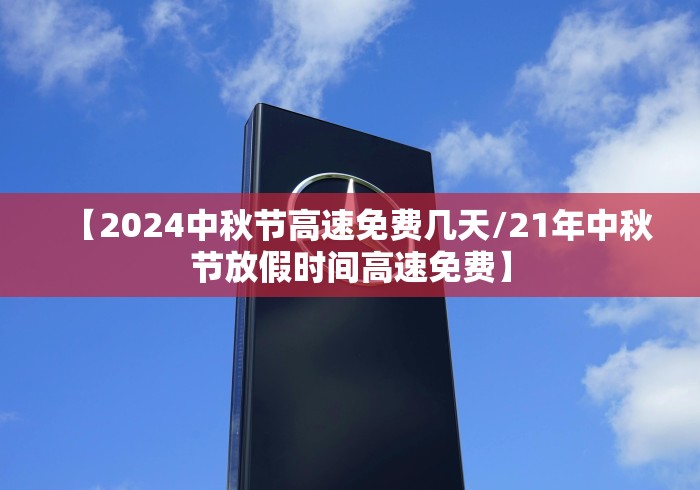 一分钟介绍使用“九酷二厅大厅金花房间卡怎么弄”房卡链接获取 一分钟介绍使用“九酷二厅大厅金花房间卡怎么弄”房卡链接获取