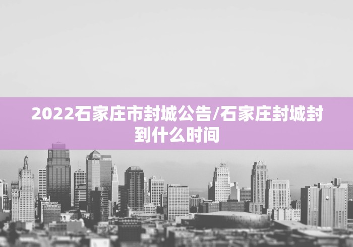 乌达区今天的新闻:乌海市乌达区新闻 乌达区今天的新闻:乌海市乌达区新闻