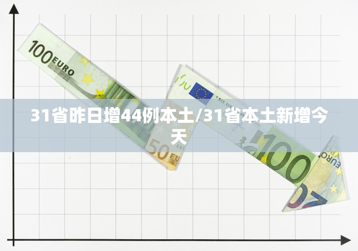 秒懂教程“天白大厅金花房间卡怎么弄”购买房卡介绍 秒懂教程“天白大厅金花房间卡怎么弄”购买房卡介绍