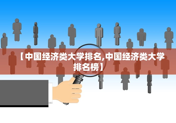 清明节由来(清明节的由来是什么) 清明节由来(清明节的由来是什么)