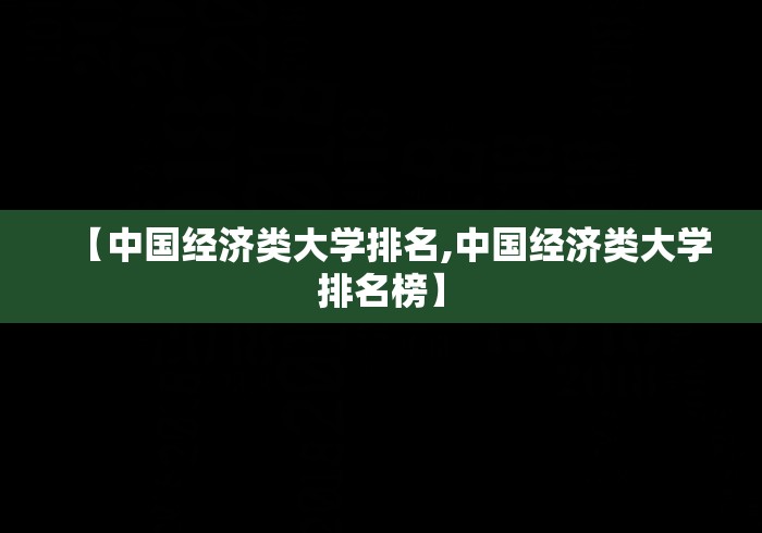 一分钟介绍使用“九酷二厅大厅金花房间卡怎么弄”房卡链接获取 一分钟介绍使用“九酷二厅大厅金花房间卡怎么弄”房卡链接获取