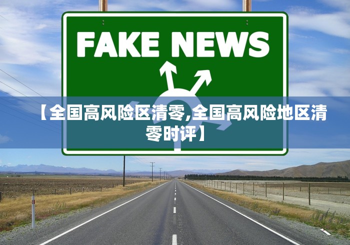 秒懂百科“红桃K大厅金花房间卡怎么弄”房卡详细充值