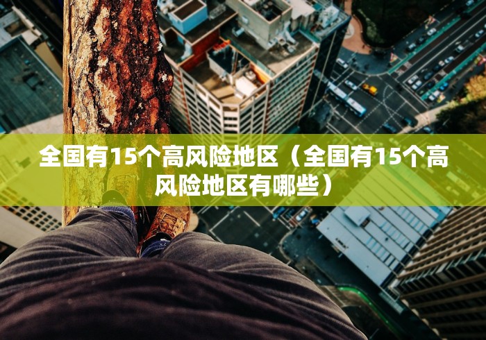 房卡必备教程“超酷大厅金花房间卡怎么弄”购买房卡介绍