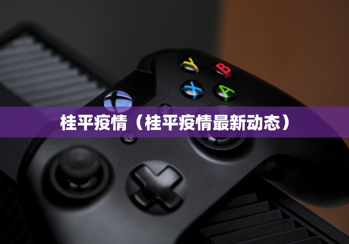 房卡必备教程“卡农二厅大厅金花房间卡怎么弄”在哪里获取房卡充值教程 房卡必备教程“卡农二厅大厅金花房间卡怎么弄”在哪里获取房卡充值教程