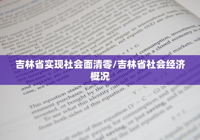 福建省最新疫情最新消息:福建省新冠疫情 福建省最新疫情最新消息:福建省新冠疫情
