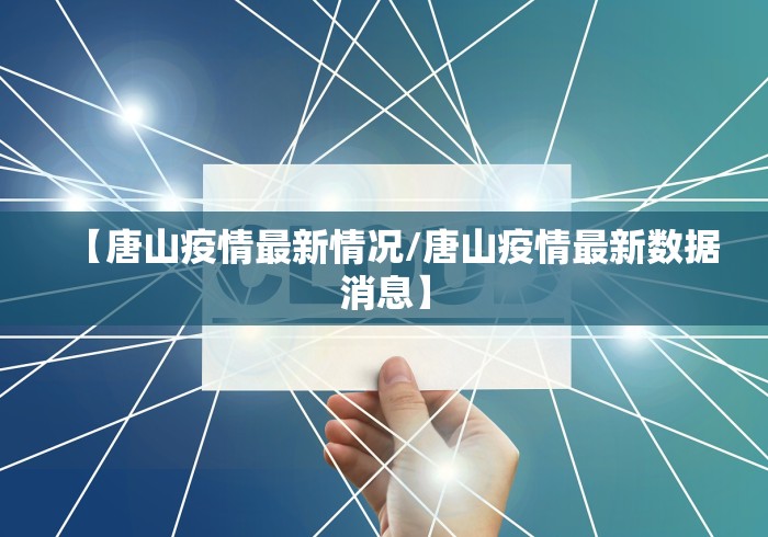秒懂百科“有没有微信这炸 金花房卡”链接房卡怎么充值 秒懂百科“有没有微信这炸 金花房卡”链接房卡怎么充值