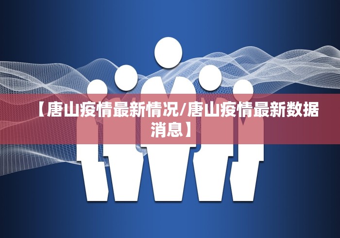 冬奥会开幕日期(冬奥会开幕式时间定在哪天) 冬奥会开幕日期(冬奥会开幕式时间定在哪天)