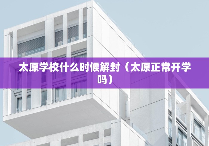 房卡全攻略“微信链接炸 金花房卡充值购买”房卡获取方式 房卡全攻略“微信链接炸 金花房卡充值购买”房卡获取方式