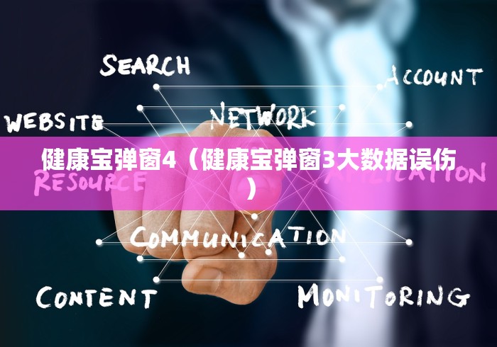 2026玩家爆料“微信炸 金花房间创建流程详解”房卡链接获取