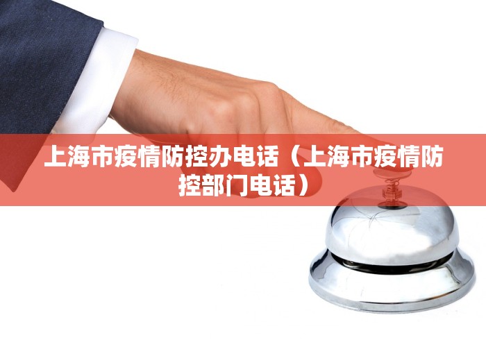 南京市民遭遇核酸检测难题/南京核酸检测打架事件 南京市民遭遇核酸检测难题/南京核酸检测打架事件