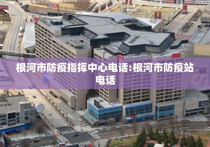 房卡全攻略“金华房卡在哪买”购买房卡介绍 房卡全攻略“金华房卡在哪买”购买房卡介绍