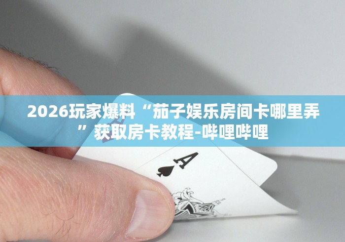 四川省疫情指挥部公告郑州最新/四川省疫情防控最新政策 四川省疫情指挥部公告郑州最新/四川省疫情防控最新政策