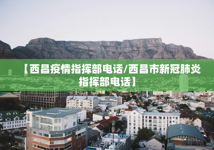 玩家测评“青龙大厅透视开挂神器”房卡使用教程 玩家测评“青龙大厅透视开挂神器”房卡使用教程
