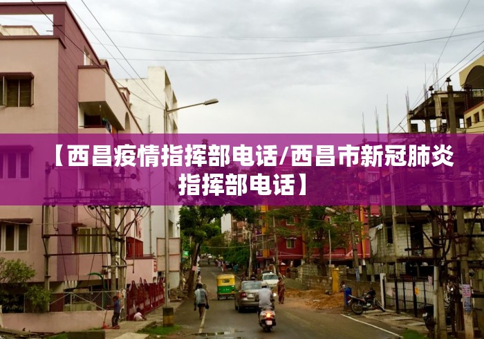 郑州疫情超市营业/最近郑州新开业的超市 郑州疫情超市营业/最近郑州新开业的超市