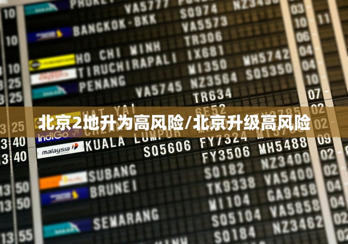给大家讲解“新漫游大厅牛牛房卡”获取房卡教程-哔哩哔哩