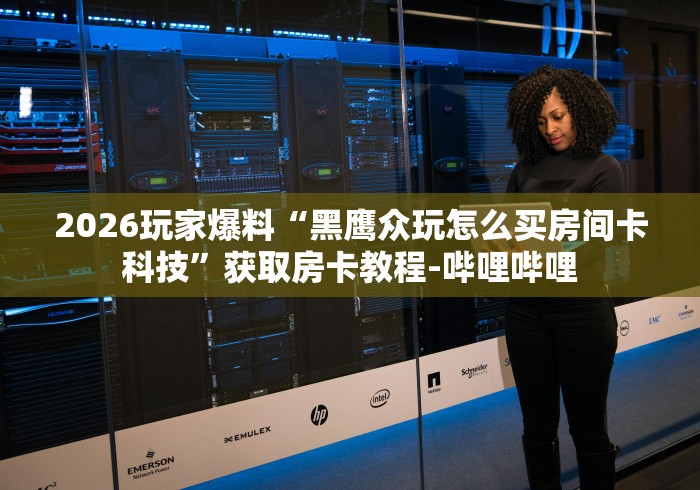 【宁安防疫情况,宁安防疫情况最新】