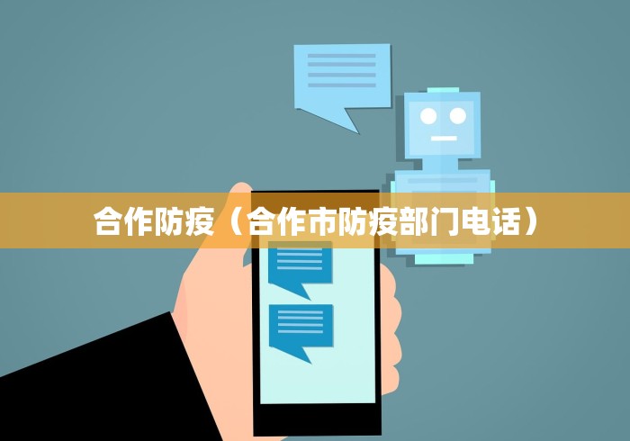 福建省最新疫情最新消息:福建省新冠疫情 福建省最新疫情最新消息:福建省新冠疫情