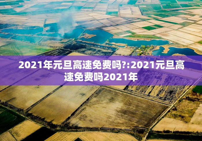 房卡秒懂“微信群牛牛房卡多少钱”房卡怎么购买 房卡秒懂“微信群牛牛房卡多少钱”房卡怎么购买