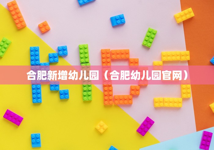 秒懂百科“有没有微信这炸 金花房卡”链接房卡怎么充值 秒懂百科“有没有微信这炸 金花房卡”链接房卡怎么充值