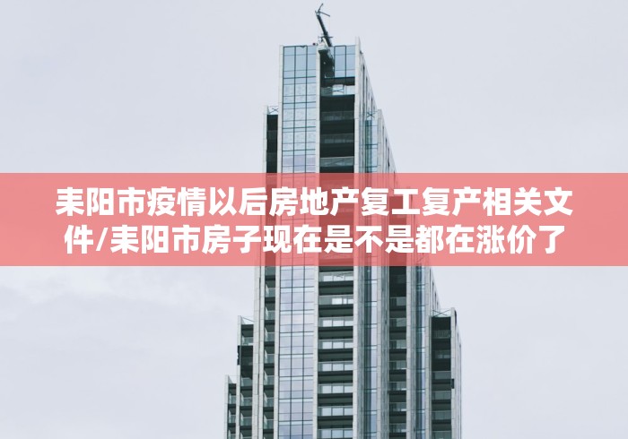 2026房卡教程“新圣游房间卡黑科技”房卡获取方式