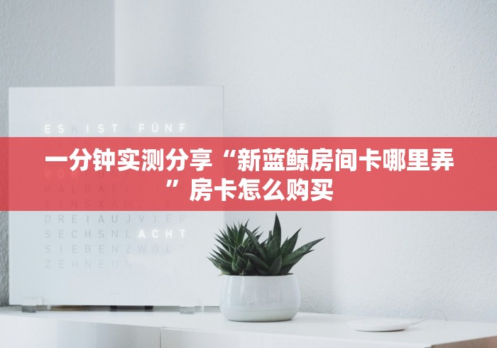 【疫情武汉市领导班子成员名单,武汉市领导班子名单公布】 【疫情武汉市领导班子成员名单,武汉市领导班子名单公布】