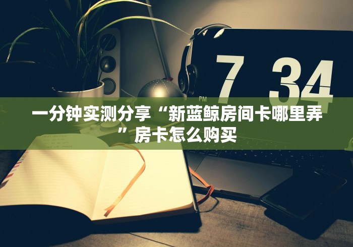 【郑州限号2021最新限号3月,郑州限号最新通知】 【郑州限号2021最新限号3月,郑州限号最新通知】