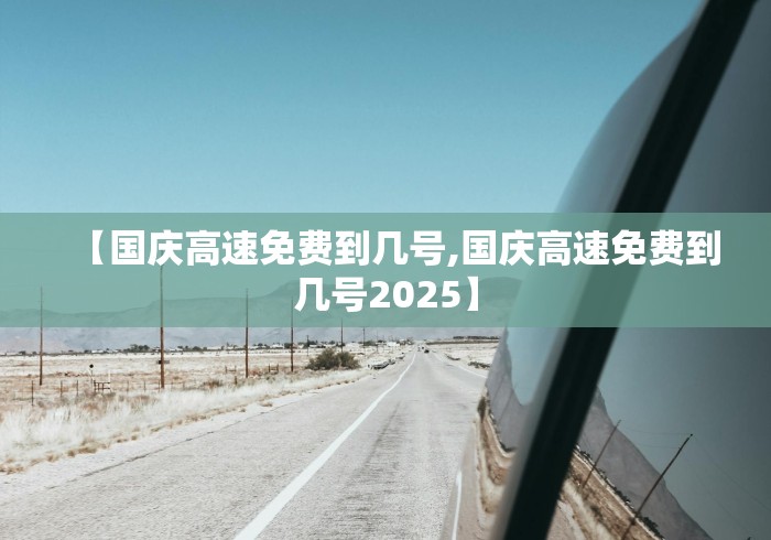 疫苗北京和成都可以混打吗:北京疫苗和成都疫苗可以混打吗 疫苗北京和成都可以混打吗:北京疫苗和成都疫苗可以混打吗