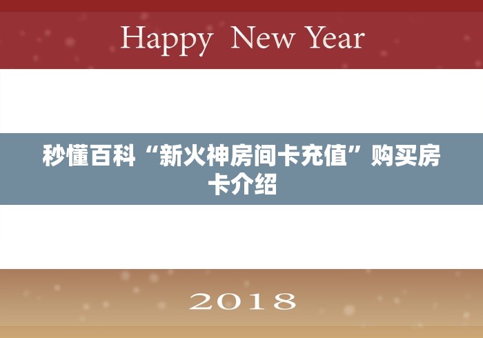【天津疫情最新/天津 疫情 最新】 【天津疫情最新/天津 疫情 最新】